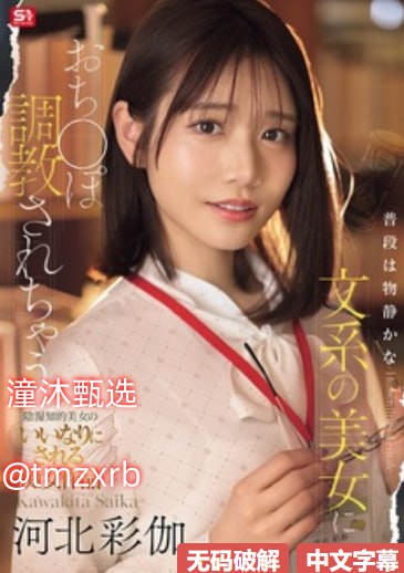 欧美老女神,メイリン モデルコレクション メ,观看免费无删减完整版高清在线观看